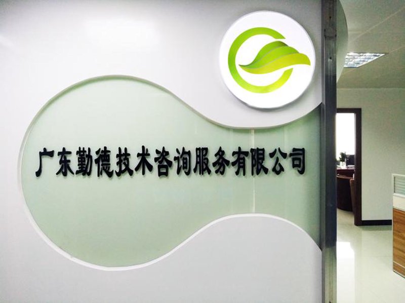 重庆软件开发行业正引领科技新潮
