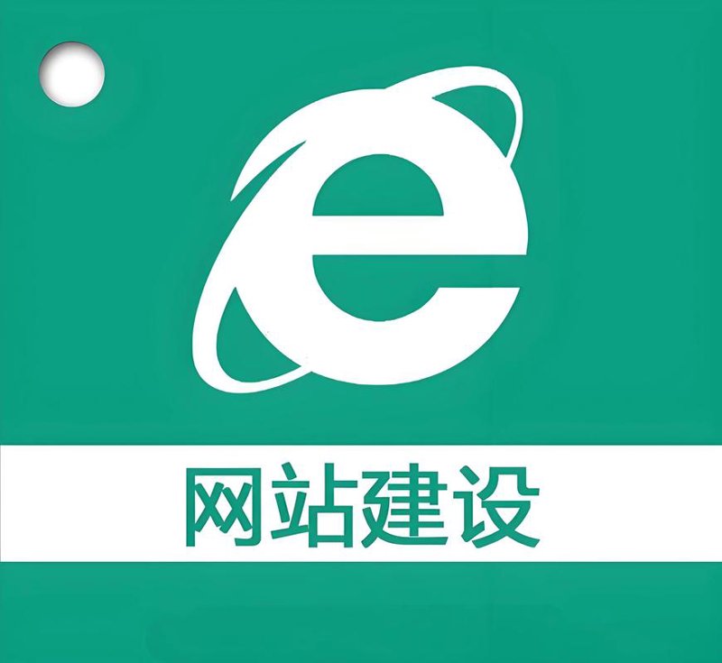 从单薄网站到功能完备的电商平台——如何构建成功的商业模式