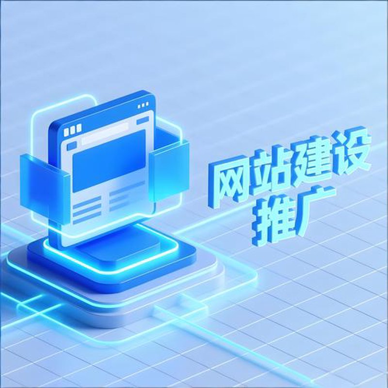 重庆软件开发——城市创新的重要引擎